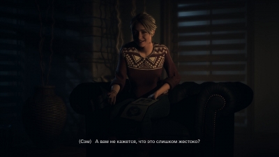 Until Dawn / ������ �� ��������